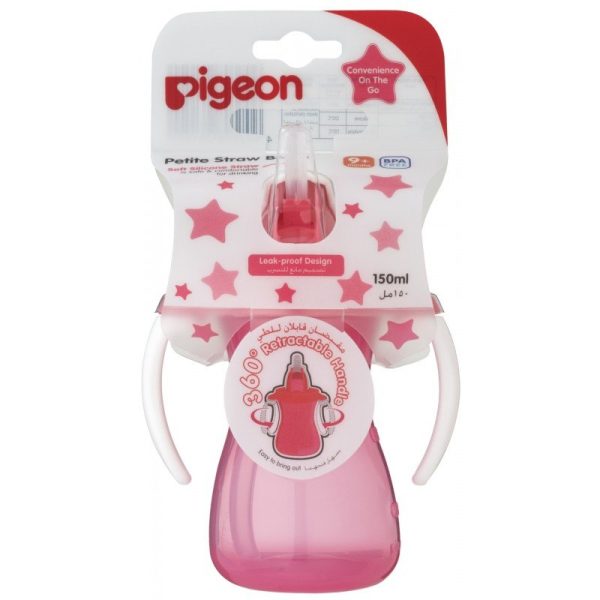 3469-thickbox_default-Pigeon-Petite-Straw-Bottle-150ml-in-Pink-D150.jpg