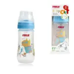 Farlin Little Artist Feeding Bottle 270ml – Blue – AB-42016-B