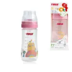 Farlin Little Artist Feeding Bottle 270ml – Pink AB-42016G