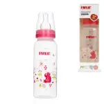 Farlin Mom Fit Standard Neck PP Feeding Bottle 240ml – Pink AB-41012-G
