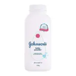 Johnsons Baby Powder White 100G shop online pakistan best price cod