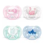 Philips AVENT SCF222 01 Ultra Soft Orthodontic Baby Pacifier 0-6m 2