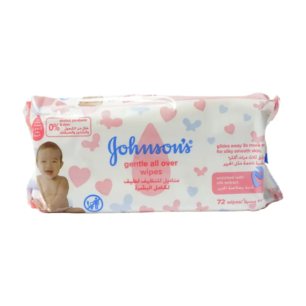Shop johnsons baby wipes gentle all over without lid 72 pcs online in pakistan with cod