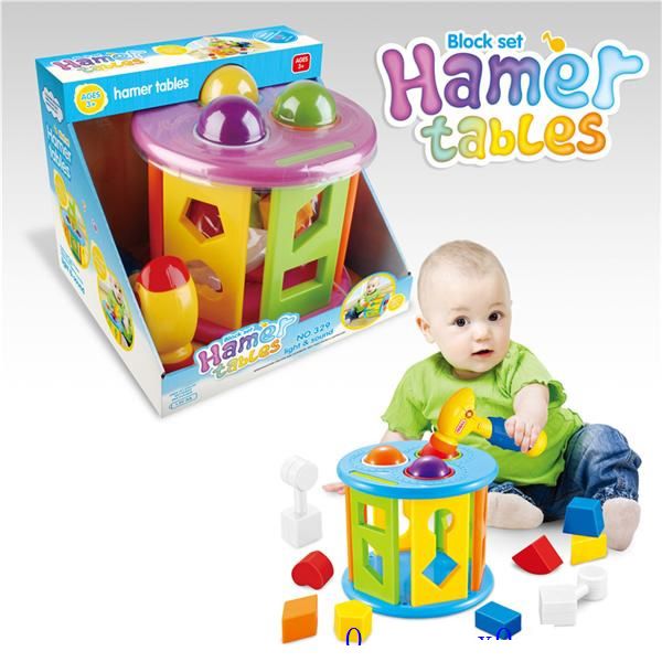 Educational Blocks Set - Hamer Table