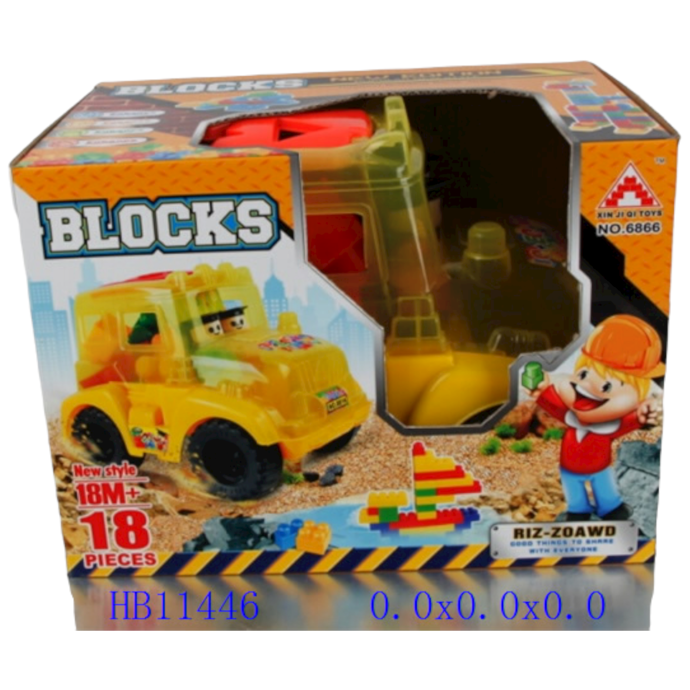 Play and Learn Building Blocks - 18 Pcs