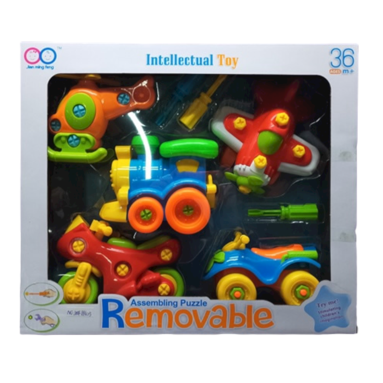 Removable Puzzle Kids Toys Set - 5 Pcs